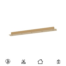Потолочное основание Mantra Modular Light Florones 9384 1