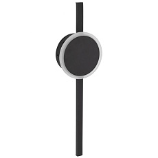 Бра Citilux Стиг CL203301 5