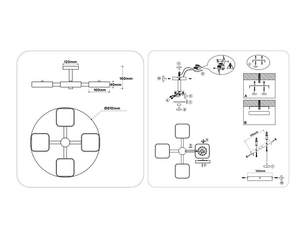 Люстра на штанге Ambrella light COMFORT FL4879 изображение 7 Люстра на штанге Ambrella light COMFORT FL4879 Фото № 7