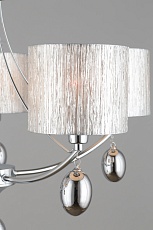 Подвесная люстра Omnilux Stelvio OML-28507-05 2