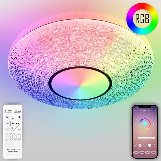 Потолочный светодиодный светильник Natali Kovaltseva Led Lamps 81236 Фото № 4