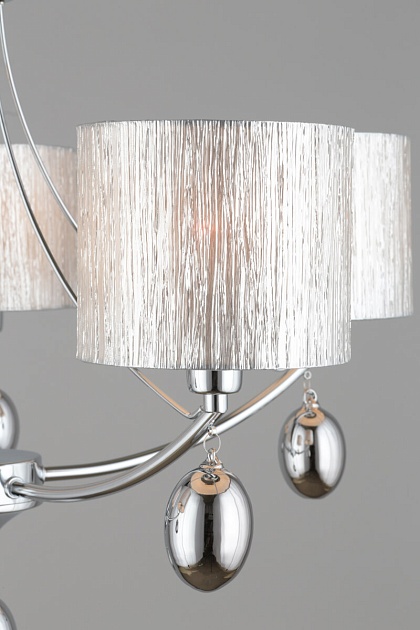 Подвесная люстра Omnilux Stelvio OML-28507-05 Фото № 3