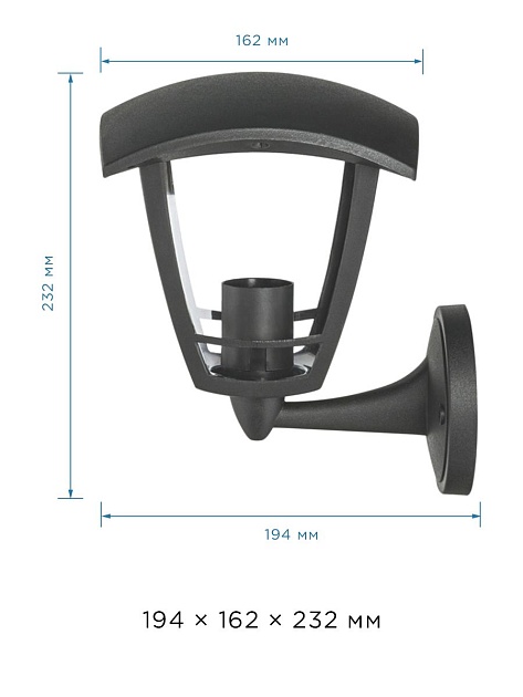 Уличный настенный светильник Apeyron Дели 11-151 изображение 2 Уличный настенный светильник Apeyron Дели 11-151 Фото № 2