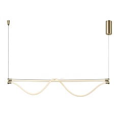 Подвесной светильник Mantra Fugaz 8952