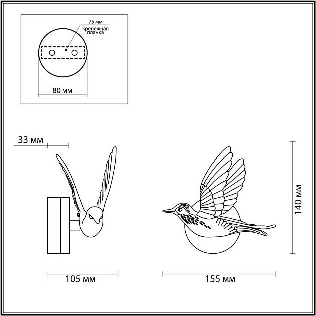 Настенный светильник Odeon Light COLOMBELLA 4341/3WL Фото № 5