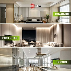 Светильник встраиваемый декоративный ЭРА KL102 WH/CH под лампу MR16 GU5.3 белый/хром Б0056354 5