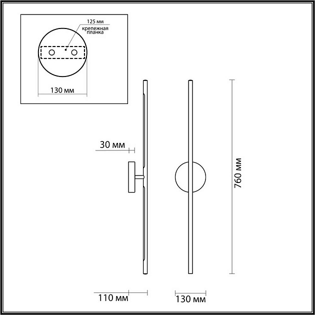 Настенный светодиодный светильник Odeon Light Hightech Fuerte 4323/12WL Фото № 5