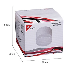 Потолочный светильник Reluce 53002-9.5-001LD GX53 WT 1