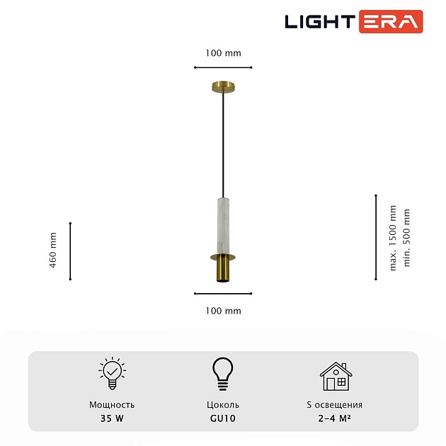 Светильник подвесной Lightera Ohrid LE136L-50W Фото № 4