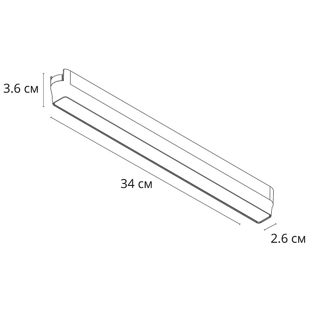Трековый светодиодный светильник Arte Lamp Rapid A2968PL-1BK Фото № 2
