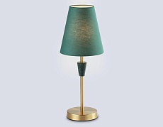 Настольная лампа Ambrella light High light LH75057