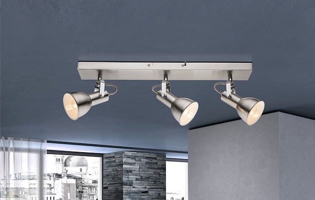 Спот Globo Fargo 54642-3 Фото № 2