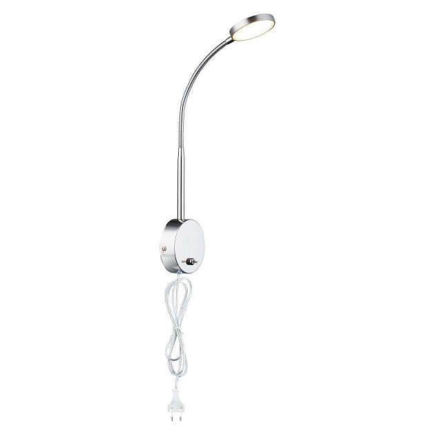 Настольная лампа Globo Pegasi 24103W Фото № 1