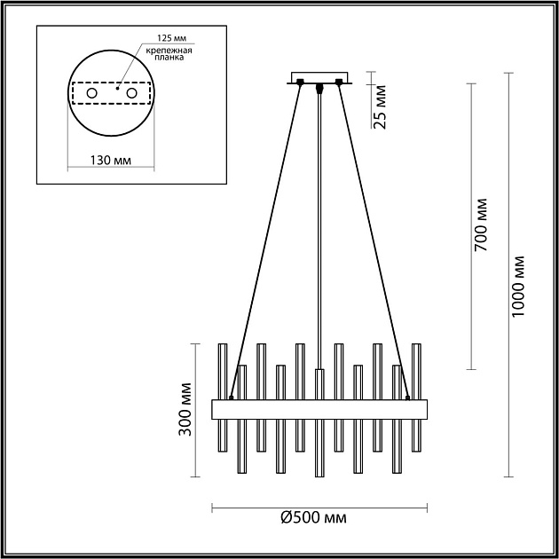 Подвесная люстра Lumion Moderni Mitsuko 5272/5 Фото № 4