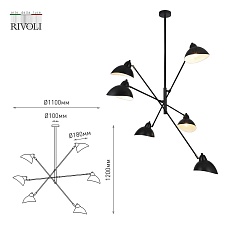 Подвесная люстра Rivoli Adelaide 4103-306 Б0055676 3