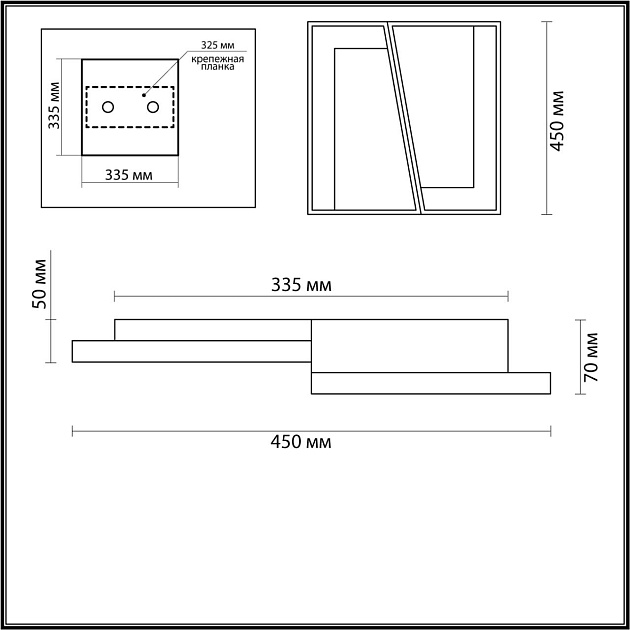 Потолочный светодиодный светильник Lumion Ledio Taro 5242/72CL Фото № 4