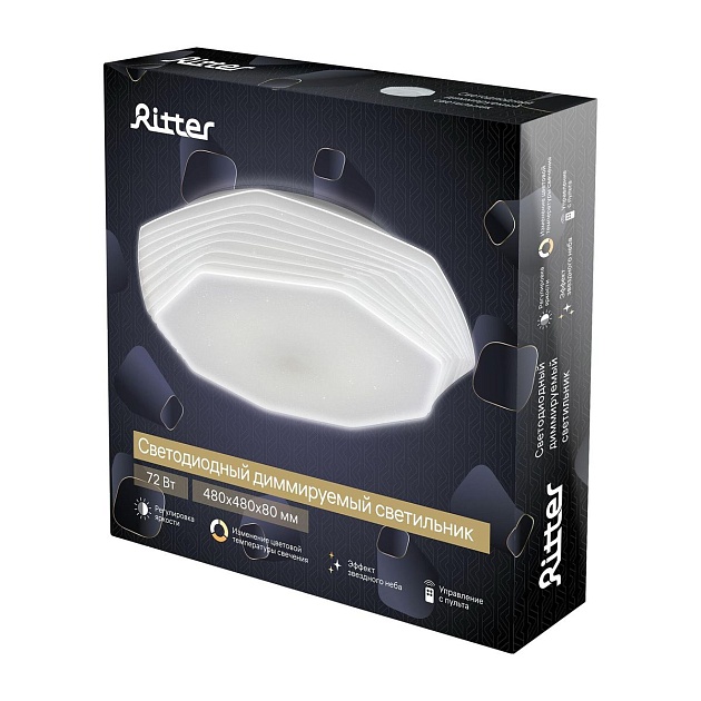 Потолочный светодиодный светильник Ritter Mira 52211 9 Фото № 3