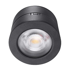 Потолочный светильник Lucia Tucci LTP-C003-7W-B