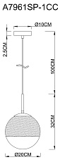 Подвесной светильник Arte Lamp Jupiter Chrome A7961SP-1CC 1