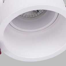 Встраиваемый светильник Favourite Lamppu 4546-1C 2