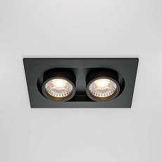 Встраиваемый светодиодный спот Maytoni Technical Hidden DL045-02-10W4K-B 4