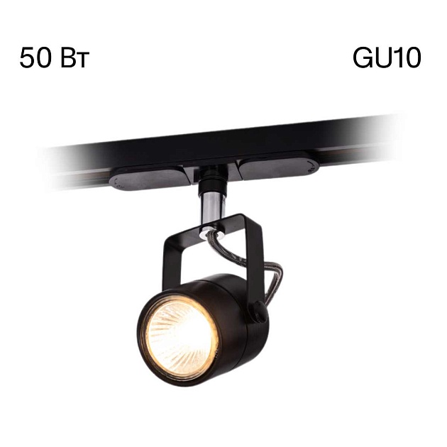 Трековый светильник Citilux Ринг CL525T11 Фото № 5