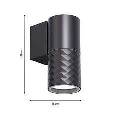 Уличный настенный светильник Favourite Bonum 4659-1W 3