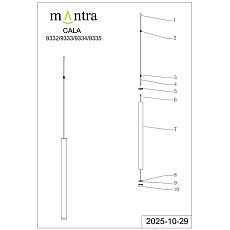 Подвесной модульный светильник без основания Mantra Cala 9335 4