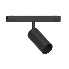 GRAFFIT Трековый светильник SPOT LED 48В 6Вт 4000К CRI90 15° PWM угольно-черный