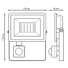 Прожектор светодиодный Gauss Elementary 30W 6500К 628511330 2