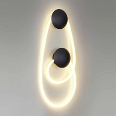 Настенный светодиодный светильник Odeon Light Hightech 4391/30WL 2