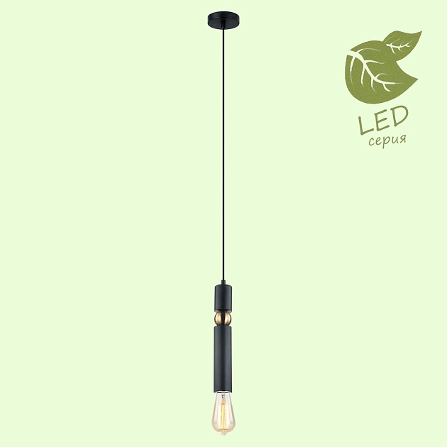 Подвесной светильник Lussole Loft Truman GRLSP-8145 изображение 6 Подвесной светильник Lussole Loft Truman GRLSP-8145 Фото № 6