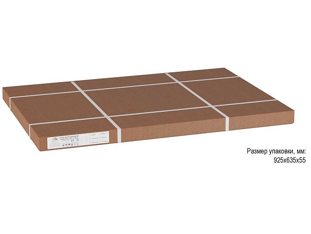 Журнальный стол Мебелик Маэстро СЖ-01 007676 изображение 2 Журнальный стол Мебелик Маэстро СЖ-01 007676 Фото № 2