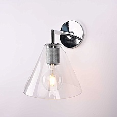 Бра Imperium Loft Rh Utilitaire Funnel 123271-22 1
