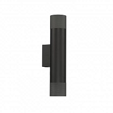 Бра iLedex Delta 2365-2 BK+GRP 4