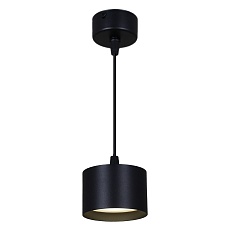 Подвесной светильник Reluce 53006-0.9-001LD GX53 BK 3