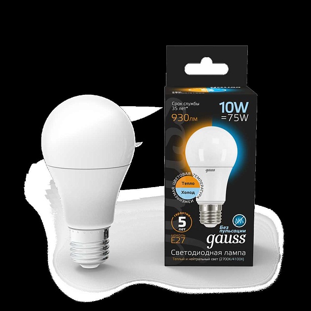Лампа светодиодная Gauss E27 10W 3000K матовая 102502110 изображение 5 Лампа светодиодная Gauss E27 10W 3000K матовая 102502110 Фото № 5