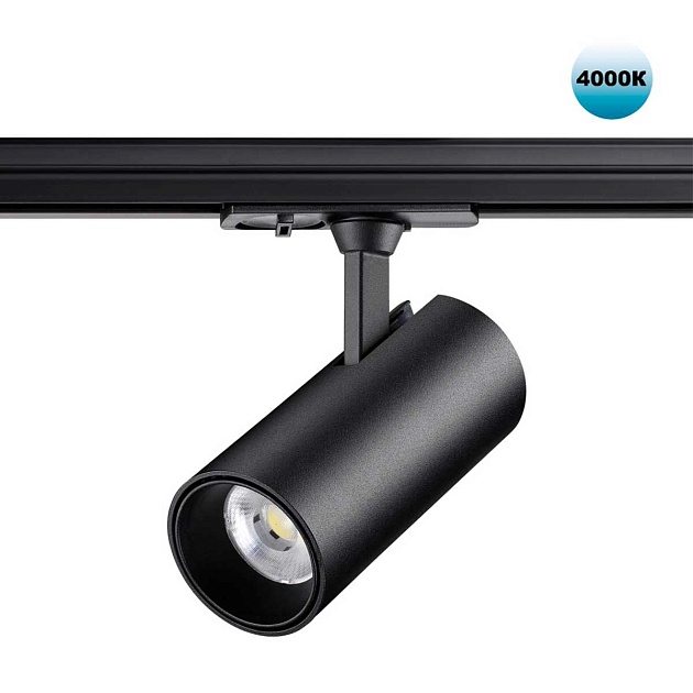 Трековый светильник однофазный двухжильный Novotech SELENE 359158 изображение 1 Трековый светильник однофазный двухжильный Novotech SELENE 359158 Фото № 1