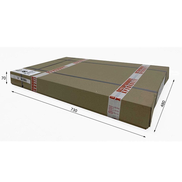 Журнальный стол Мебелик BeautyStyle 5 007628 Фото № 2