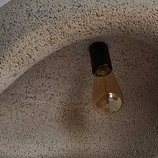 Подвесной светильник Imperium Loft Cemencloud 219855-23 3