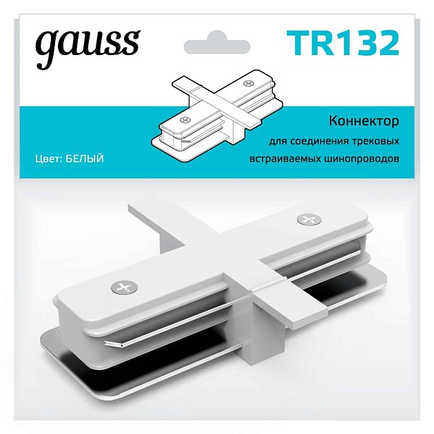 Коннектор прямой Gauss TR132 Фото № 2