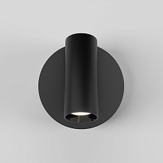 Светодиодный спот Maytoni Wall Twist C079WL-L3B3K 4