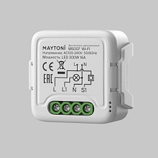 Выключатель Lighting control MS007 1