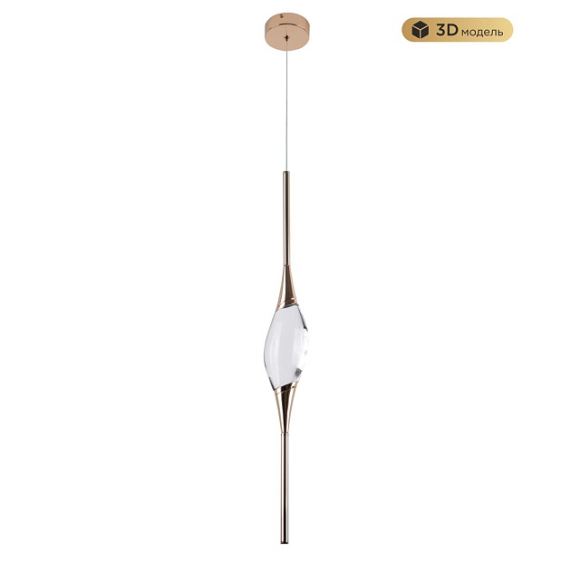 Подвесной светодиодный светильник Modelux Modestyle MS.88921.1 GD изображение 1 Подвесной светодиодный светильник Modelux Modestyle MS.88921.1 GD Фото № 1