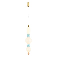 Подвесной светодиодный светильник Divinare Ambra 5016/17 SP-26