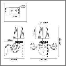 Бра Odeon Light Classic Aurelia 3390/1W 2