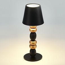 Настольная лампа ST Luce Ease SL1011.414.01 3