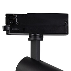 Трековый светодиодный светильник Mantra Fuji 7212 3