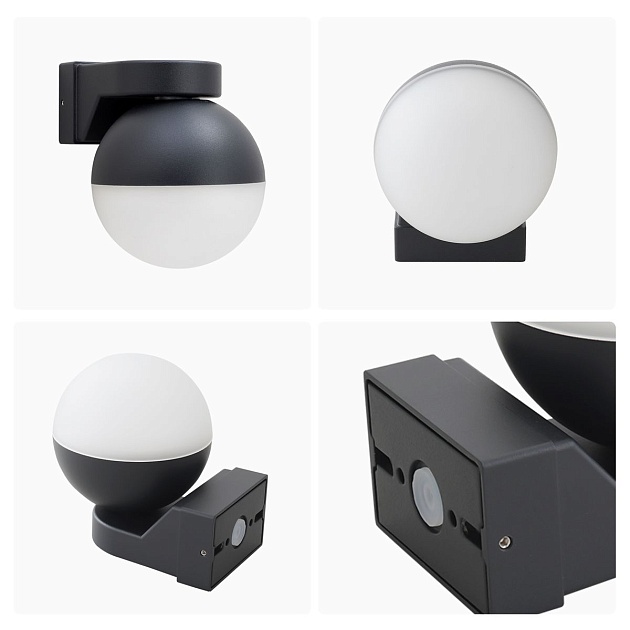 Уличный настенный светильник Apeyron Point 11-122 Фото № 12