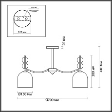 Потолочная люстра Lumion Moderni Gillian 5235/5C 2